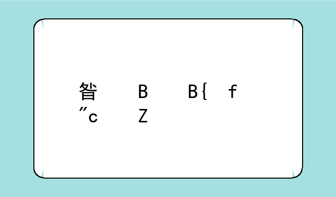 星球吞噬战中文版最新版下载